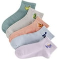 thumbnail image 1 of Women's 5 Pairs Flower Embroidery Toe seamed Soft Crew Socks, 1 of 3