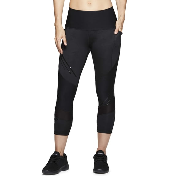 Women's Active Camo Embossed Capri Performance Legging