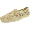 thumbnail image 1 of Women's Alpargata Moroccan Crochet Natural Ankle-High Cotton Flat Shoe - 10M, 1 of 3