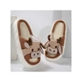 thumbnail image 1 of Women's Animal Novelty Slippers with Thick Bottom & Adorable Cow Print in Linen Fabric, 1 of 6