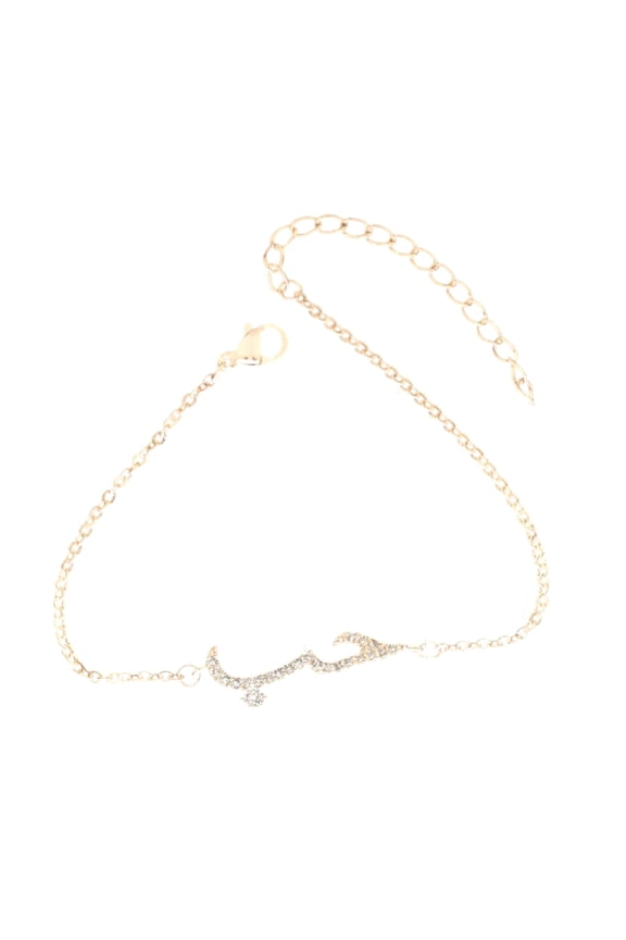 Women's Arabic Love Symbol Bracelets Accessory for Celebrating Romance