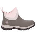 thumbnail image 1 of MUCK BOOT COMPANY Women's Arctic Sport ll 6in Boots, Color: Walnut, Size: 6, Width: M, 1 of 6
