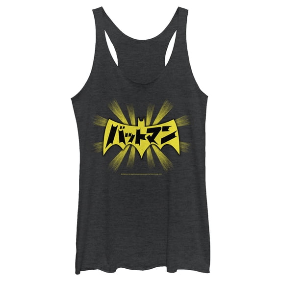 Women's Batman Logo Kanji Characters Racerback Tank Top Black Heather Large