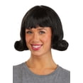 thumbnail image 1 of Women's Black 50's Flip Costume Wig, 1 of 4
