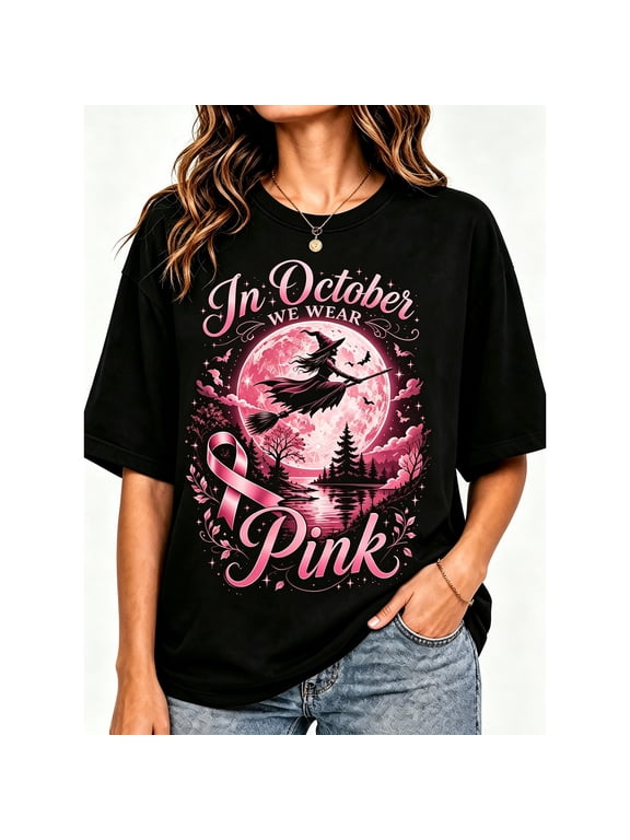 Women's Black Halloween In October We Wear Pink Witch Moon Print Relaxed Fit Crew Neck Short Sleeve T-Shirt