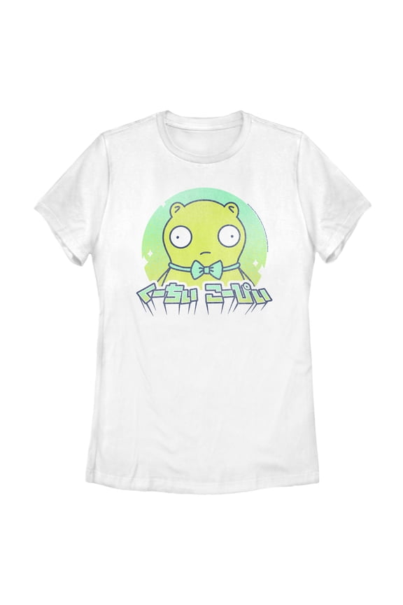 Women's Bob's Burgers Kuchi Kopi Japanese Character Graphic Tee White 2X Large