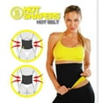 thumbnail image 1 of Women's Body Shaper Slimming Sweat Neoprene Sauna Shapers Slimming Belt Waist Cincher Girdle for Weight Loss, 1 of 6