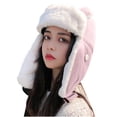 thumbnail image 1 of Women's Bomber Hats Winter Adult Cute Windproof Warm Ear Protection Face Protection Adult Hat, Women's Accessories Bomber Hats, 1 of 6