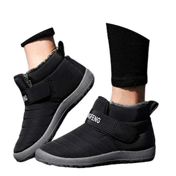 Women's Boots Insulated Comfortable Outdoor Winter Footwear for Casual Cold Weather Activities