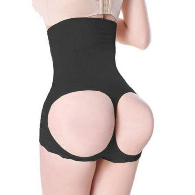 Women's Butt Lift Booster Booty Lifter Control Panty Shapewear