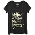 thumbnail image 1 of Women's CHIN UP Mother Mom Mama Mommy  Scoop Neck Black 2X Large, 1 of 3