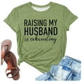 thumbnail image 1 of Women's Casual Letter Print Crew Neck Short Sleeve T-Shirt Comfortable Stylish Daily Wear Soft Breathable Fabric Top, 1 of 1