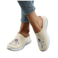 thumbnail image 1 of Women's Casual Slip on Half Shoes Lightweight Mules Sneakers Mesh Breathable Flat Antislip Tennis Walking Shoes Beige Size 7.5, 1 of 6