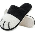 thumbnail image 1 of Women's Cat Paw Cozy Slippers Warm Gifts for Women Men with Memory Foam Trendy Cute Fuzzy Winter House Shoes Indoor Outdoor, 1 of 1