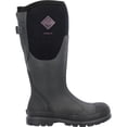 thumbnail image 1 of Women's Chore Wide Calf Tall Boot, Black, Size 5(M), 1 of 7