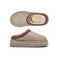 thumbnail image 1 of Women's Comfort Slippers - Winter Warm Durable Non-Slip Thick Sole Flat Heel, 1 of 3