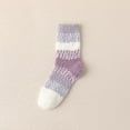 thumbnail image 1 of Women's Coral Fleece Sleep Socks, Non-Slip Grip House Slipper Socks, Ultra Soft Plush Thermal Bed Socks, Cozy Winter Indoor Wear, Gift Ready Ankle Socks - Purple, 1 of 8