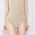 thumbnail image 1 of Women's Cotton Underwear Cotton Sexy Underwear for Women Women's Traceless Body Shaping Pants Slimming Waist,Stomach,Abdomen And Buttocks,Postpartum High Waist And Abdomen Underwear, 1 of 9
