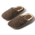 thumbnail image 1 of Women’s Cozy Slippers, Simple Design Warm House Shoes with Anti-Skid Quiet Sole, Machine Washable for Cold Weather, Lounge, and Her Coffee 39, 1 of 4