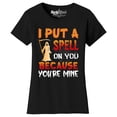 thumbnail image 1 of Women's Creepy Scary Halloween T-Shirt Size (S-2XL), 1 of 1