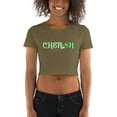 thumbnail image 1 of Womenâ€™s Crop Tee, 1 of 1
