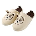 thumbnail image 1 of Women’s Cute Bear Slippers – Fluffy Memory Foam Plush House Shoes, Cozy Indoor Outdoor Anti-Slip Slides, 1 of 8