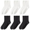 thumbnail image 1 of Women's Cute Cotton Crew Socks Neutral Aesthetic Slouchy Boot Dress Socks Women Girls 12 Pairs Set, 1 of 5