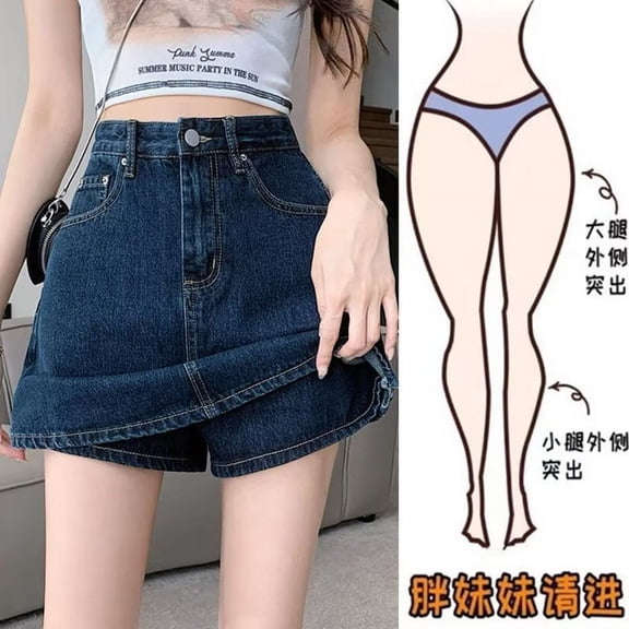 Women's Denim High-Waisted A-Line Skort with Anti-Slip Design - Summer Lightweight Stretch Short Skirt