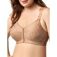 thumbnail image 1 of Women's Elila 1515 Jacquard Front Close Wireless Softcup Bra (Mocha 42K), 1 of 2