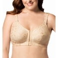 thumbnail image 1 of Women's Elila 1515 Jacquard Front Close Wireless Softcup Bra (Nude 46G), 1 of 4
