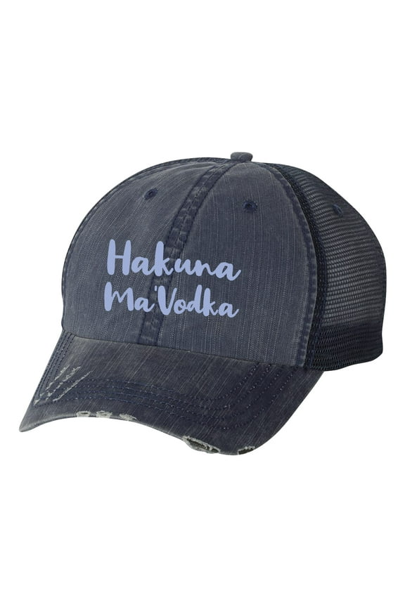 Women's Embroidered Hakuna Ma'Vodka Baseball cap, Navy/Mega
