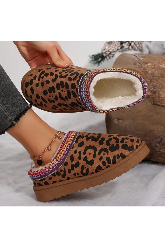 Women's Fashionable Outdoor Winter Boots - Thickened Insole, Durable Traction, Elevated Platform Design for Women’s Warmth and Comfort, Anti-Slip Snow Boot Winter Trend