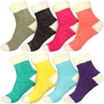 thumbnail image 1 of Women's Featherlight Cuff Cute Warm Plush Cozy Fuzzy Slipper Socks - Assortment 8A - 8prs, 1 of 6