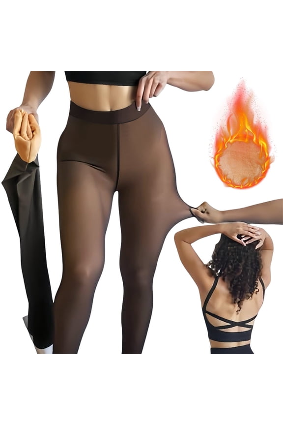 Women's Fleece Lined Leggings with Tummy Control, High Waist Shaping Thermal Leggings, One Seam Design Compression Pants, Winter Warm Base Layer, Snag Resistant Leggings - Brown