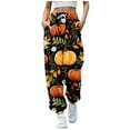 thumbnail image 1 of Women's Floral Print Casual Jogger Pants Loose Fit Comfortable Drawstring Sweatpants For Everyday Wear Sporty Style, 1 of 3