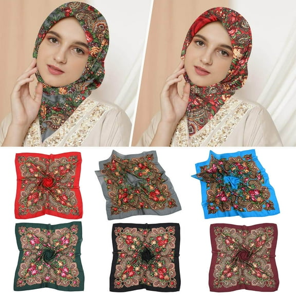 Women's Floral Print Muslim Scarf Vintage Bandana Style Head and Neck Wrap