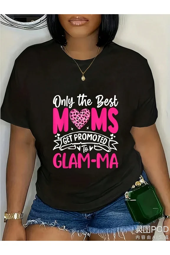 Women's Funny Glam-ma T-Shirt Only the Best Moms Get Promoted To Grandma Leopard Heart Graphic Tee Retro Short Sleeve Top