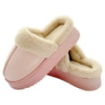 thumbnail image 1 of Women's Fuzzy Memory Foam Slippers Fluffy Winter House Shoes Indoor and Outdoor, 1 of 8