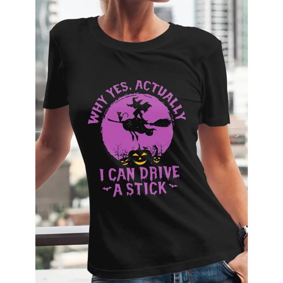 Women's Halloween-Themed Graphic Tee - Playful Witch & Pumpkin Design with 'Skilled Driver' Slogan, Comfortable Relaxed Fit for Seasonal Celebrations