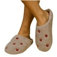 thumbnail image 1 of CHUMUD Women's Heart Embroidered Fuzzy Slippers Close Toe Flat Indoor Slippers Trendy Warm Cozy Slipper Shoes Valentine's Day Gift, 1 of 6