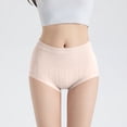 thumbnail image 1 of Women's High Waist Panties JIANLAI High Waisted Underwear for Women Cooling Ice Silk No Show Panties Beige, 1 of 9