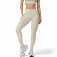 thumbnail image 1 of Women's High Waist Seamless Leggings with Subtle Textured Pattern - Large, Ivory, 1 of 6
