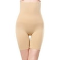thumbnail image 1 of Women's High Waisted Shapewear Shorts Body Compression Lifter Panties Thigh Technology Postpartum Corset, 1 of 3