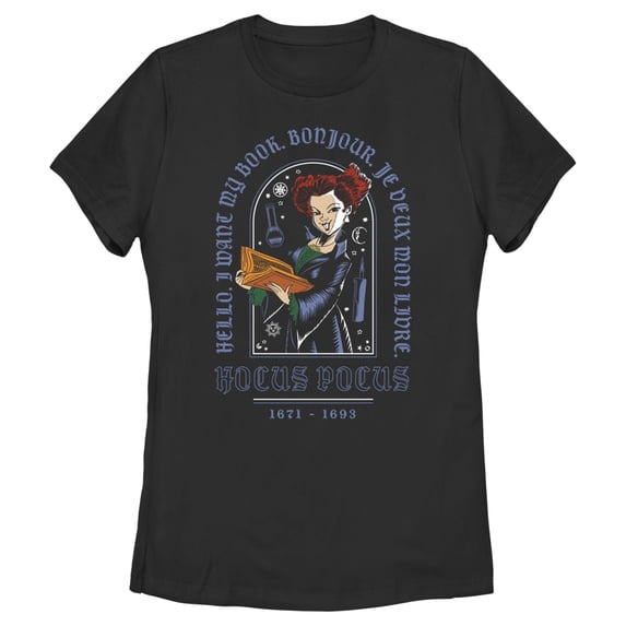 Women's Hocus Pocus Winifred Want Book Graphic Tee Black 2X Large