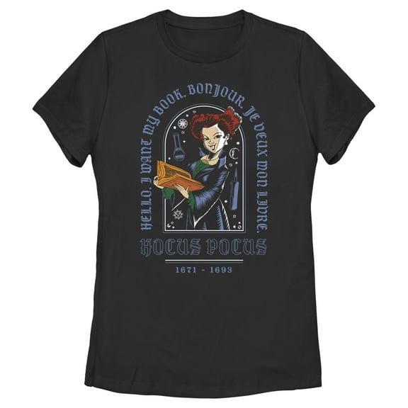 Women's Hocus Pocus Winifred Want Book  Graphic Tee Black Medium