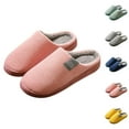 thumbnail image 1 of Women's House Slippers Fuzzy Plush Slippers Cozy Indoor Footwear for Home Use Soft Warm Shoes for Autumn and Winter Comfortable Couples Home Shoes, 1 of 5