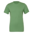 thumbnail image 1 of Women's Jersey Short-Sleeve T-Shirt, 1 of 1