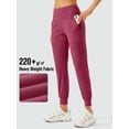 thumbnail image 1 of Women's Joggers Pants Lightweight Athletic Leggings High Waisted Tapered Lounge Pants for Workout, Yoga, Running Burgundy XXXL, 1 of 7