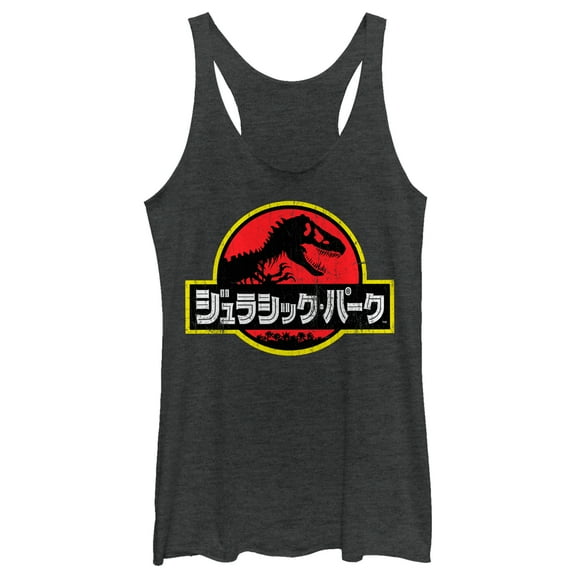 Women's Jurassic Park Japanese Kanji Logo Racerback Tank Top Black Heather Small