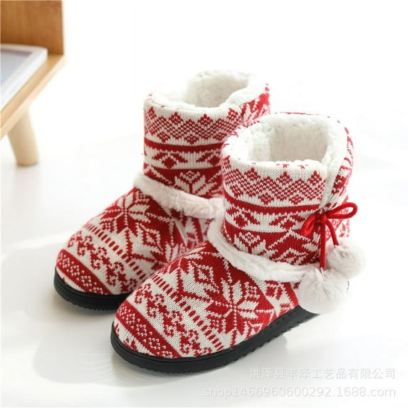Women's Knit Slipper Boots - Plush Lining for Indoor/Outdoor Winter Comfort